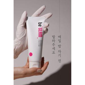 비글램 가슴크림 가슴커지는 촉진 바디케어 크림