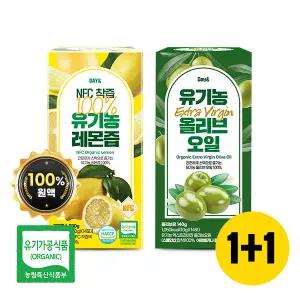 참앤들황토농원 NFC 유기농 엑스트라버진 올리브오일 + 유기농 레몬즙 총 2박스