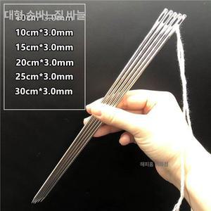 장바늘 특수 바느질 대형 천막 중바늘 왕바늘 두꺼운