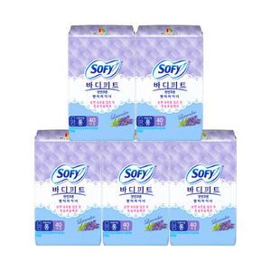 쏘피 천연코튼 롱라벤더 40P x5팩