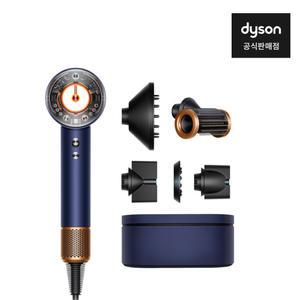 10%) 다이슨 슈퍼소닉 뉴럴 헤어드라이어 (블루/코퍼)