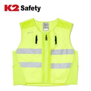 K2Safety 반사 여름작업조끼 쿨링 현장근무 베스트 야광띠