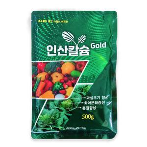 산들마켓 인산칼슘골드 500g 킬레이트 칼슘 고함량 함유 질소 흡수 수용성 엽면시비 4종복합비료
