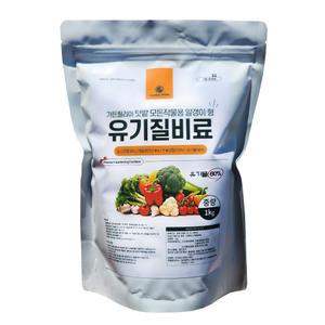 가든필리아 텃밭 모든작물용 고추 배추 토마토 상추 유기질비료 1kg