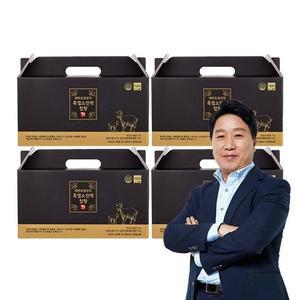 [파격 초특가] 배한호 원장의 흑염소진액 침향 4박스(120포)