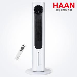 한경희 저소음 에어쿨러 전자식 냉풍기 리모컨형 L400 화이트 타워형 얼음선풍기 미니에어컨 날개없는선풍기
