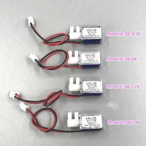 미니 전자기 솔레노이드 밸브 정상 폐쇄 N/C 유량 제어 워터 DC 4.5V