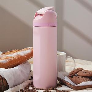 오왈라 프리십 인설레이티드 텀블러 710ml 로즈쿼츠