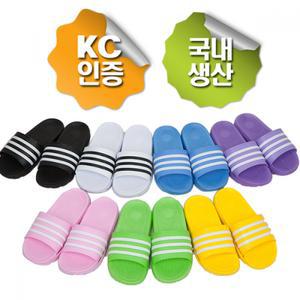 국내생산 올뉴 삼선 슬리퍼