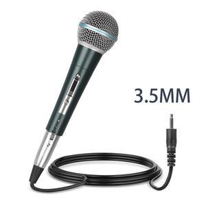 방송용 강의용 노래방 마이크 범용 유선 다이나믹 카디오이드 무지향성 핸드 회의실 컴퓨터 3.5mm 6.5mm