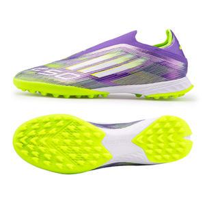 ADIDAS F50 프로 LL TF 풋살화(JR9330)
