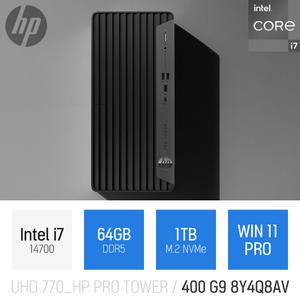 ⓒ HP 프로 타워 400 G9 8Y4Q8AV i7-14700 64GB 1TB WIN11 / 인강 사무 업무 주식용 가정용 고성능 PC