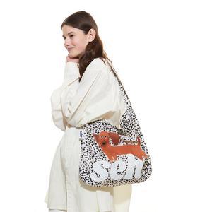 세르 My Puppy Leopard Easy Bag (Ivory)