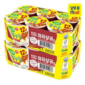 오뚜기 고단백컵누들 마라샹궈맛 컵 41g 12개