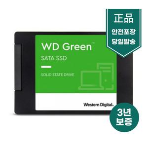 Western Digital WD GREEN SSD SATA 240GB [정품/3년보증]