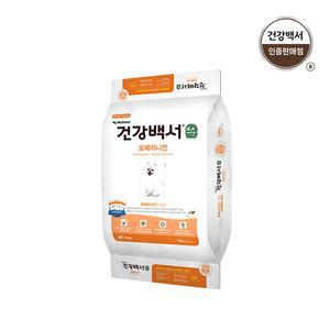 건강백서 순 포메라니안 7.2kg