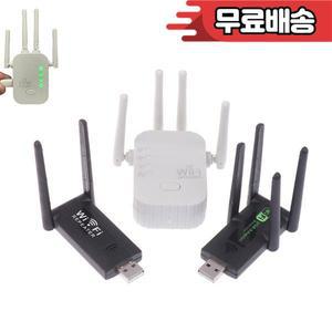 신호 증폭기 부스터 무선 USB 와이파이 리피터 익스텐더 장거리 홈 네트워크 2.4G 300Mbps 1PC