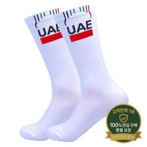 새로운 2025 사이클링 양말 남성 UAE 팀 통기성 빠른 건조 야외 축구 러닝 자전거