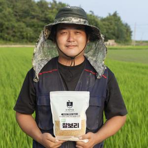 [100% 국산 햇곡] 25년 국산 유기농 찰보리 2kg