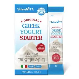 샤인비타 오리지널 그릭요거트 스타터 전통발효 카스피 파우더 자연발효 1박스(10포)