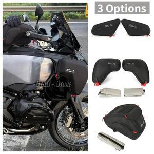BMW R 1300 GS ADV R1300GSA용 어드벤처 모터사이클 좌우 라디에이터 카울 백 연료 탱크 프레임 새들백 페