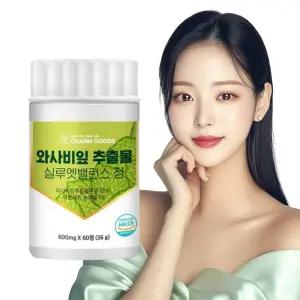 와사비잎추출물 이소비텍신 60정 2개월분