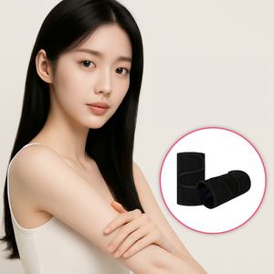 [슬림암] 팔뚝살 전용 다이어트 밴드