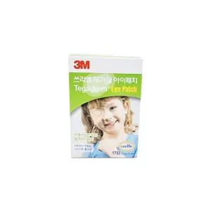 3M 테가덤 아이패치 어린이 안대 눈 사시교정 1733 20매입