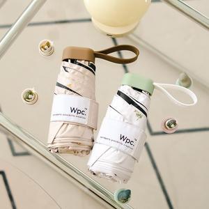 Wpc.양산 냥파라솔 고양이 암막 99.99차단 5단양산 801-OM003-102