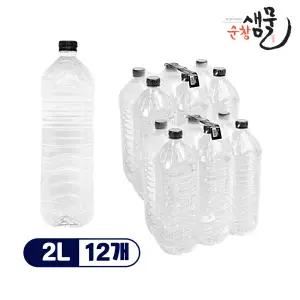 순창샘물 무라벨 내장산 암반수 2L x 6개입 x 2팩 총12개