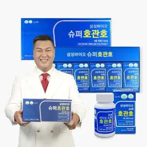 삼성바이오 슈퍼 호관호 8개월분/ 관절건강 영양제 뼈 건강기능식품 식약처인증