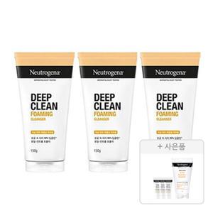 뉴트로지나 NEW 딥클린 포밍 클렌저, 150g, 3개 + 증정 (아크네폼 40g, 1개 + 젠틀폼 10g, 3개)