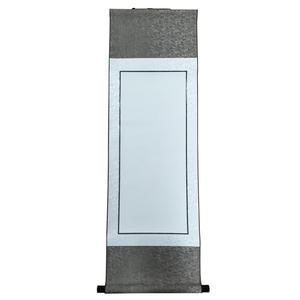 클릭캘리 작품용족자 (38cm*118cm) / 서예작품