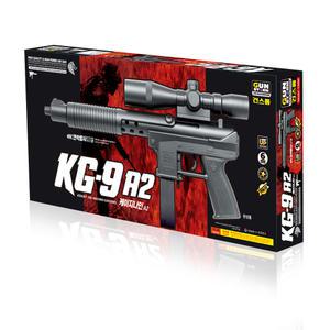 건스톰 KG9A2 케이지나인 A2 장난감총 소총