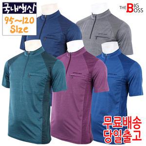 윈드310번반팔티 여름 남성 등산복 티셔츠 등산티 아웃도어 작업복 상의 일상복 빅사이즈