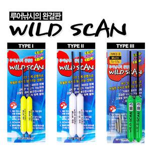 FL/미래로 시스템X 와일드스캔 (루어낚시던질찌)