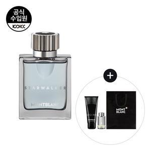 [코익퍼퓸](강남점) 몽블랑 스타워커 EDT 50ML(+샤워젤+미니+쇼핑백)
