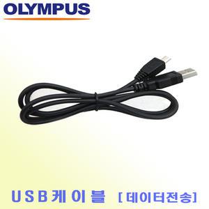 올림푸스 뮤 1000/1010/1020/1030SW 디카 USB6케이블