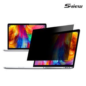 Sview 노트북 모니터 정보 보안필름 14.1W9