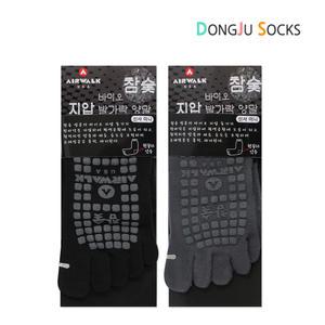 에어워크 참숯 지압 단목 발가락 기능성 양말 3족