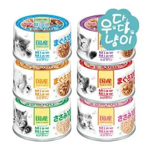 아이시아 먀우먀우 토비키리 60g 고양이캔