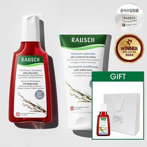 [라우쉬][SET] 라우쉬 윌로우바크 트리트먼트 샴푸+컨디셔너+GIFT