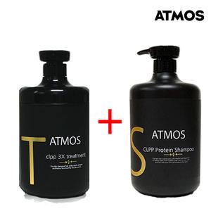 ATMOS CLPP 손상 상한 녹은 탄 모발 헤어 영양제 계면활성제없는 천연단백질샴푸+트리트먼트팩 헤어팩 린스