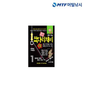 돌찌나라 속전속결 채비 민물 편대 채비