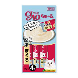 이나바 챠오츄르 헤어볼케어 참치 56g (SC-101)
