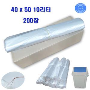 평판 업소용 다용도 속지봉지 40*50 10리터 200장 투명