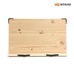 위즈 와이든 독서대 47M1 필기겸용 원목 책 받침대 북 스탠드 거치대