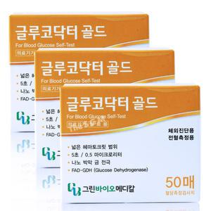 글루코닥터 골드 당뇨 검사지 혈당 시험지 측정지 3박스 150매(26|12월)