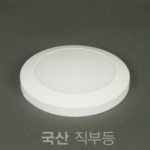 (20EA) 국산 직부 15W LED 원형등 현관등 천장등 부착형 1초미학