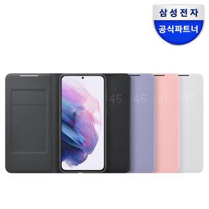 삼성 갤럭시 S21 플러스 5G 스마트 LED 뷰 커버 케이스 EF-NG996